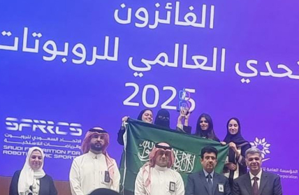 Students winning first place worldwide at the GRC EXPO Robotics Challenge in Riyadh